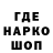 Альфа ПВП кристаллы Allen Fried