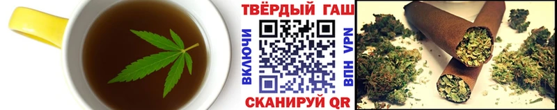 купить сайты Инта Cannafood конопля