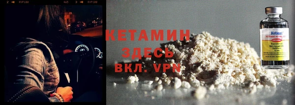 не бодяженный Армянск