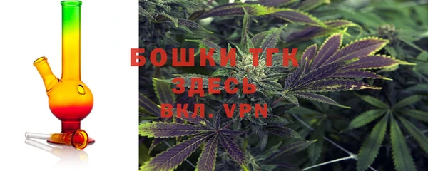 не бодяженный Армянск