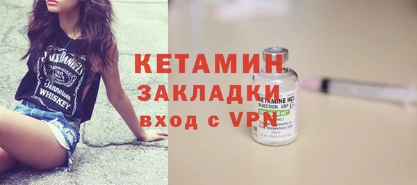 не бодяженный Армянск