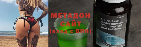 гидра Аркадак