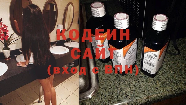 не бодяженный Армянск