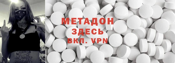 jwh Щигры