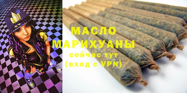 гидра Аркадак