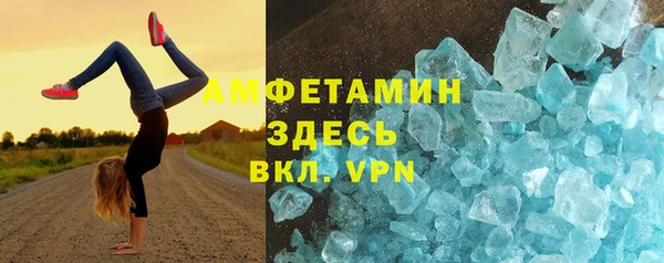 не бодяженный Армянск