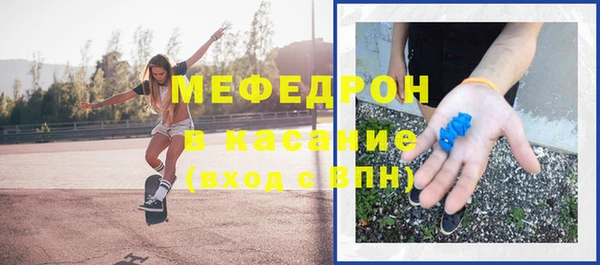 не бодяженный Армянск