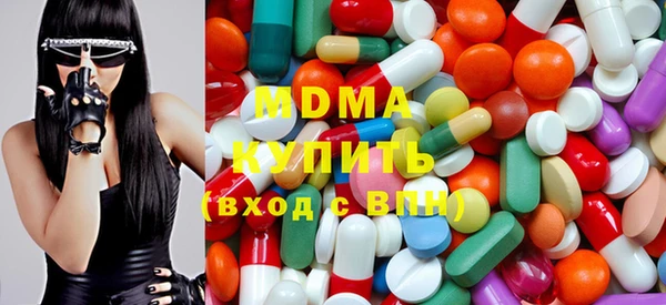 не бодяженный Армянск