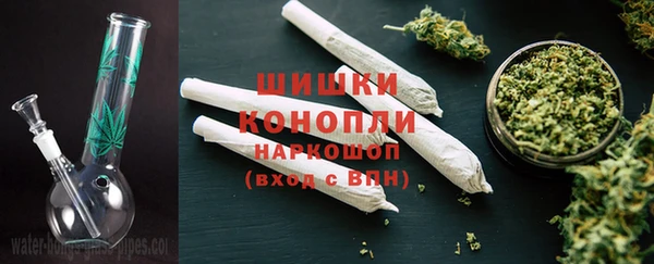 амфетамин Арсеньев