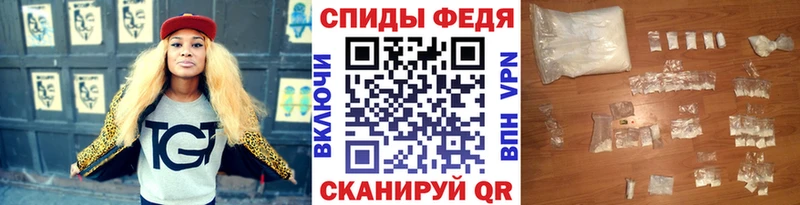Первитин витя  Инта 