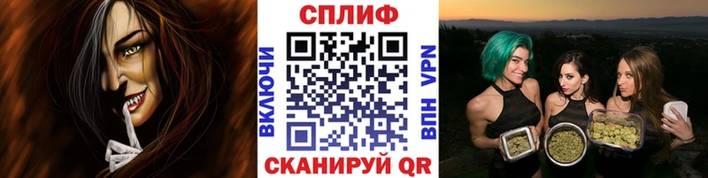 купить   Инта  Бошки марихуана планчик 